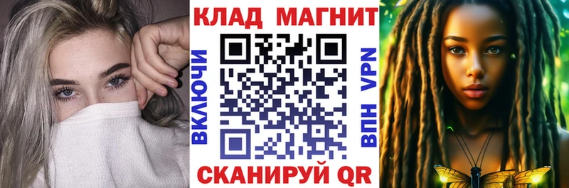Конопля Щигры
