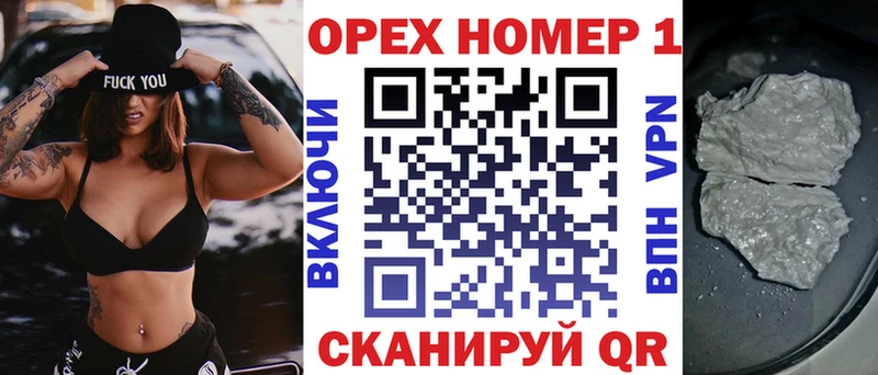 COCAIN Перу  закладка  гидра как зайти  Щигры 