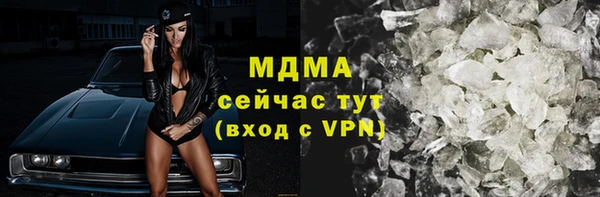 СК Лиски