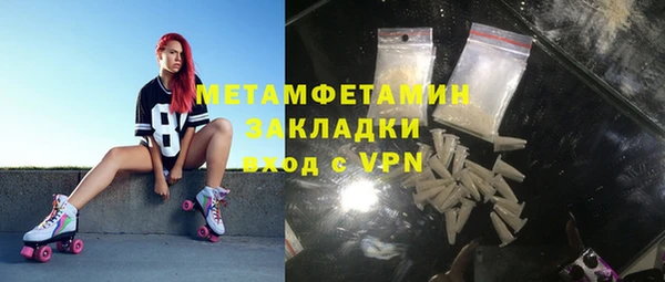 apvp Лихославль
