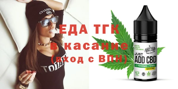 apvp Лихославль