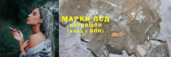 прущий лед Липки