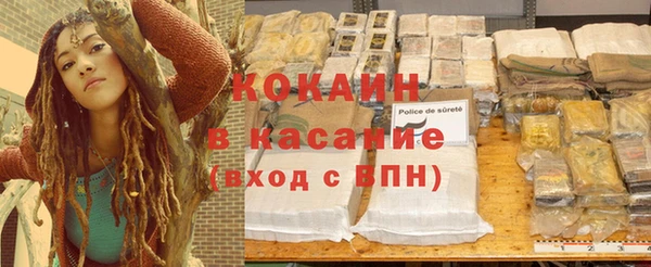 apvp Лихославль