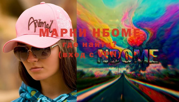 мдпв Алзамай