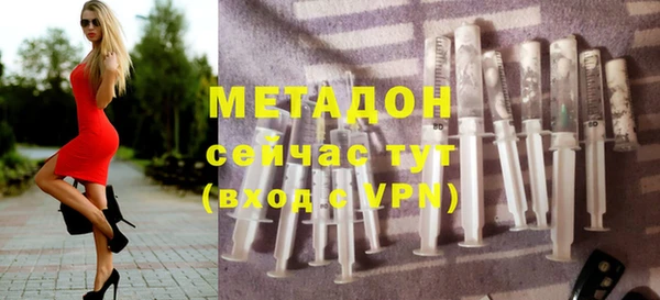Альфа ПВП Алексин