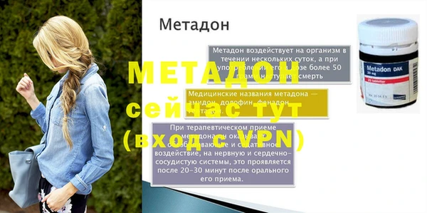 СК Лиски