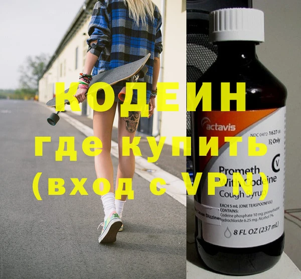 прущий лед Липки