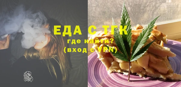 Альфа ПВП Алексин